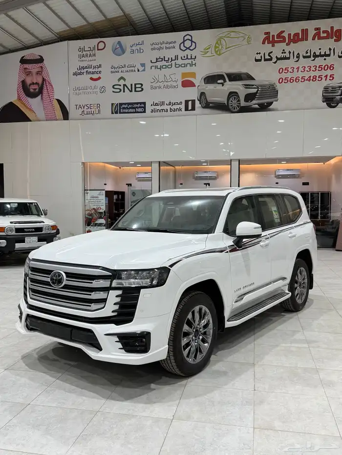 لاندكروزر GXR.S.2025 الساير اصفار اقل سعر كاش او بنوك 1