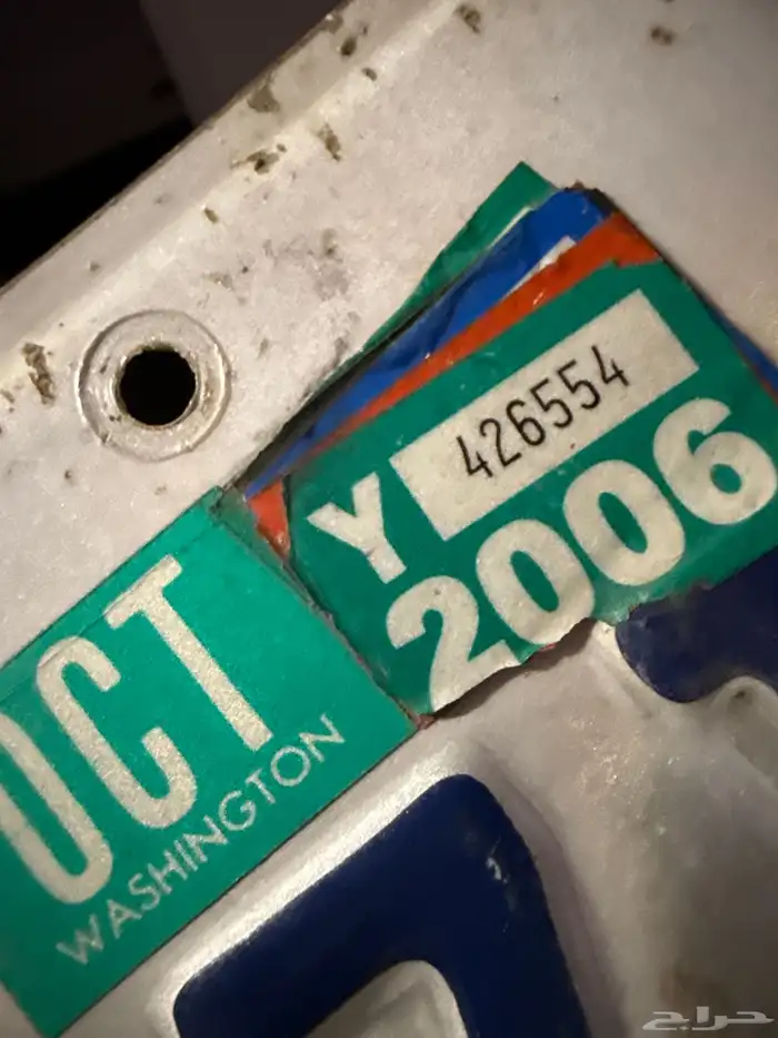 لوحه أمريكيه اصليه 2