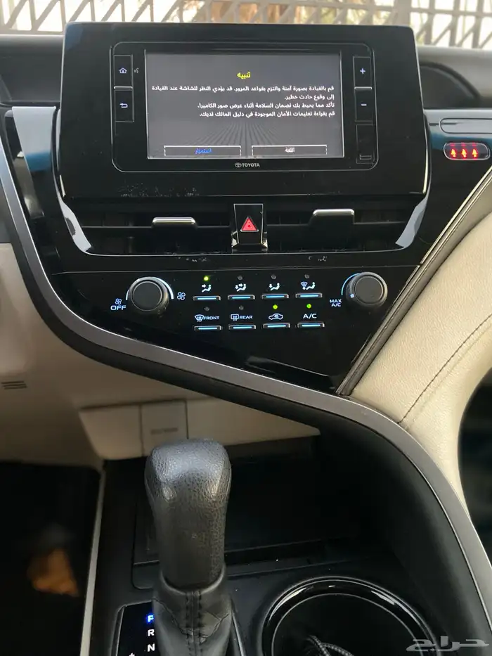 تويوتا كامري 2021 22