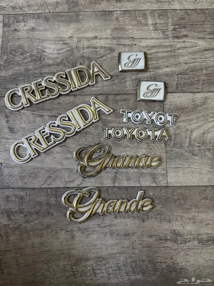 علامات كرسيدا قراندي 0