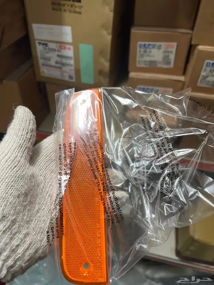 قطع غيار الدوج 9