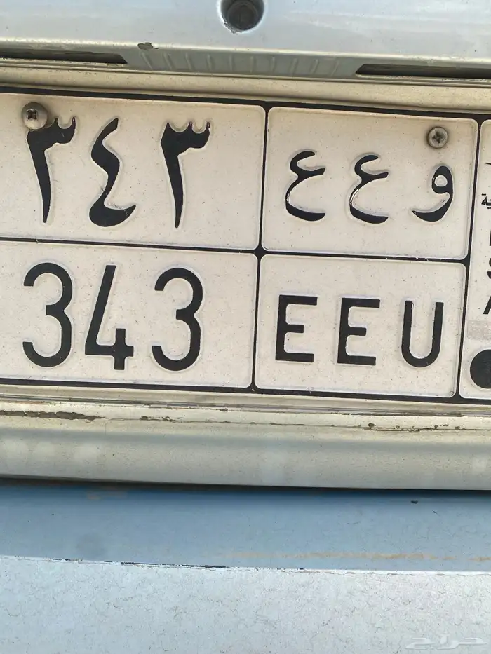 لوحة قفل مميزه 0