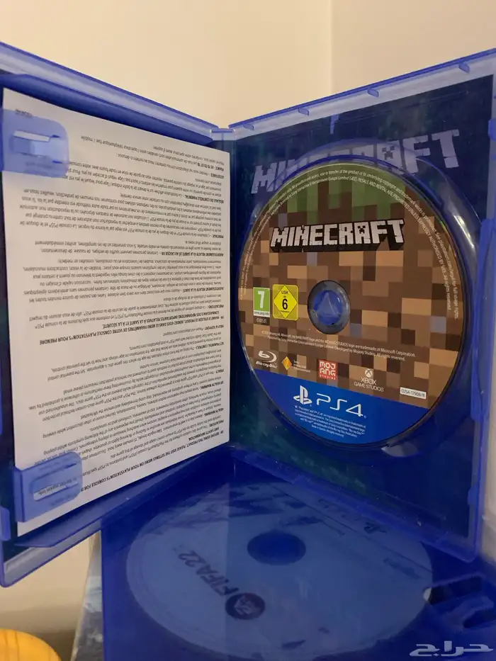 اشرطة و يد سوني 5 5