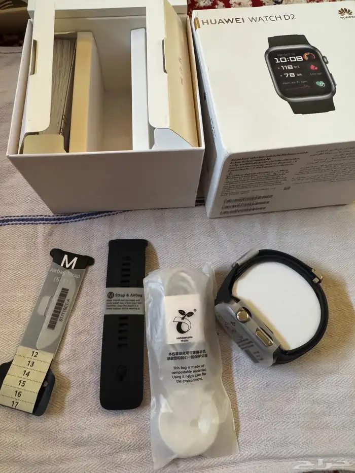 ساعة هواوي D2 للبيع 1