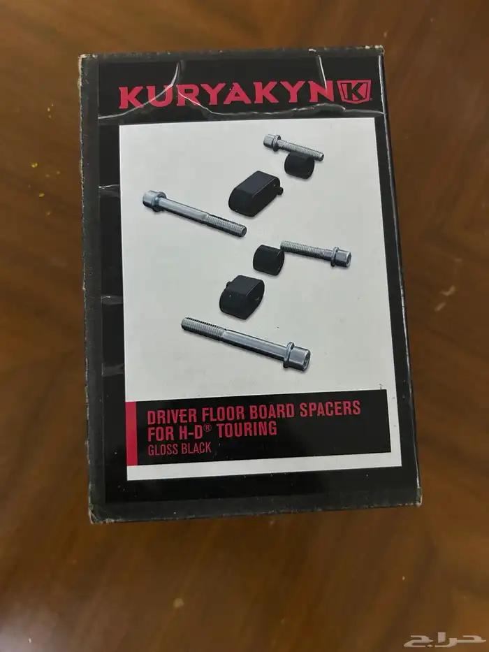 Kurayakyn floor spacer - مزود المسافه لمساند الأرجل هارلي 0