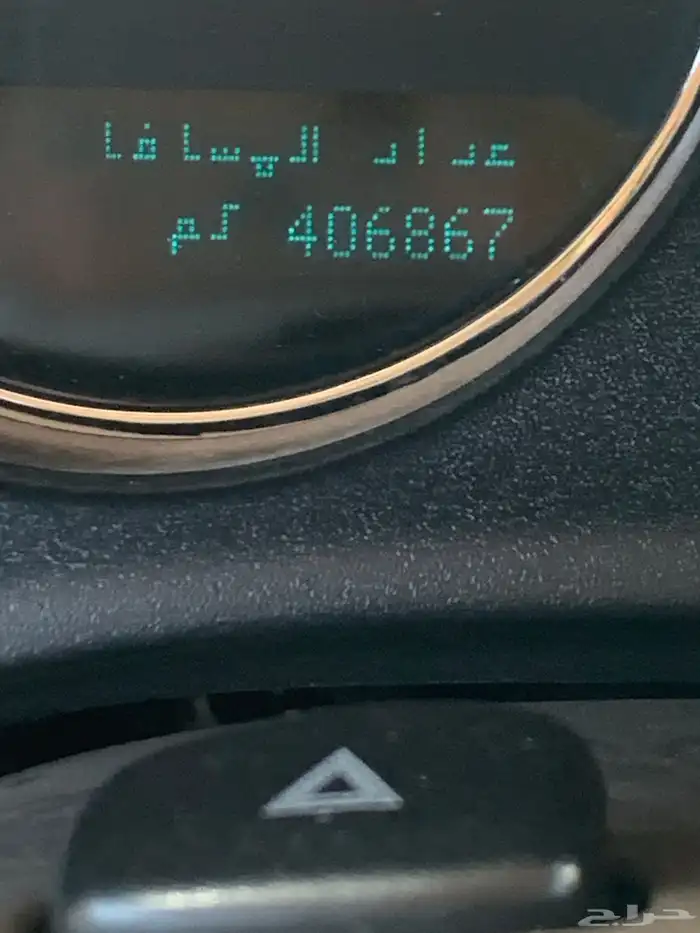 تبوك 21