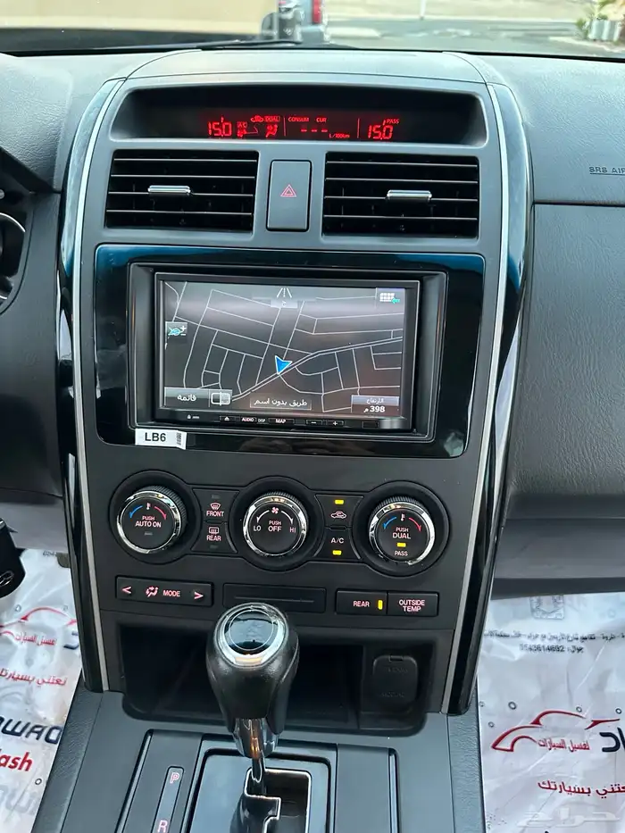 جيب مازدا cx9 2015 بدي وكالة بحالة الوكالة 54