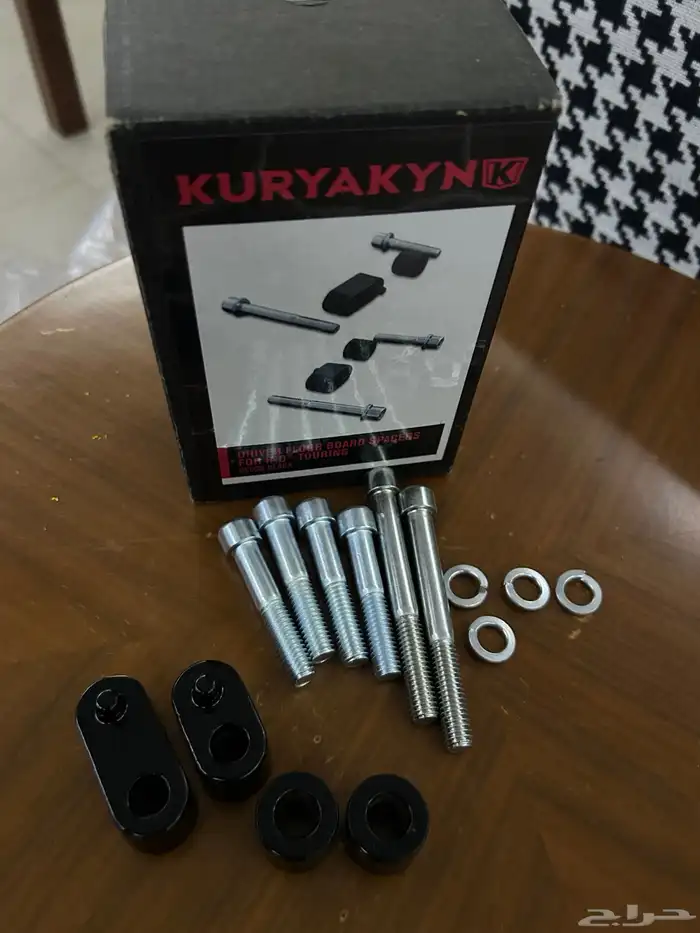 Kurayakyn floor spacer - مزود المسافه لمساند الأرجل هارلي 1