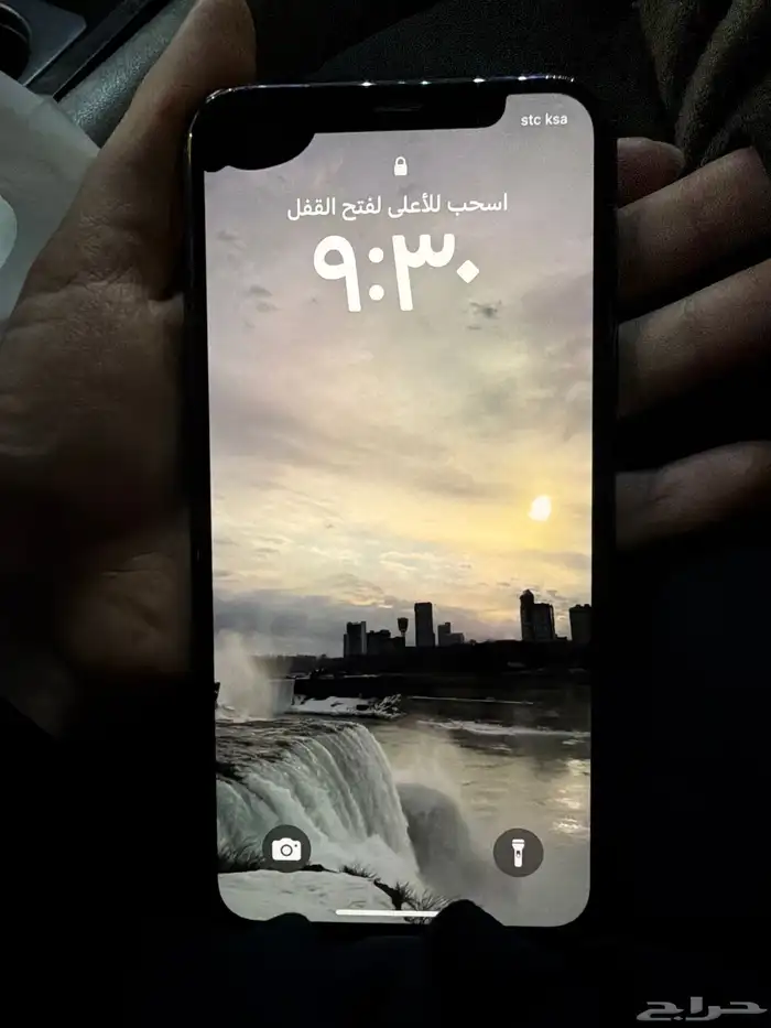 ايفون 11 برو 256 قيقا فيه 1