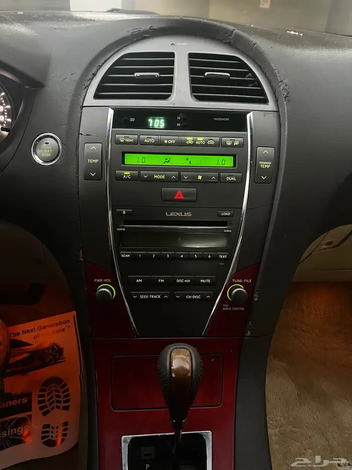 لكزس 2008 للبيع ممشى 129 الف فقط 4