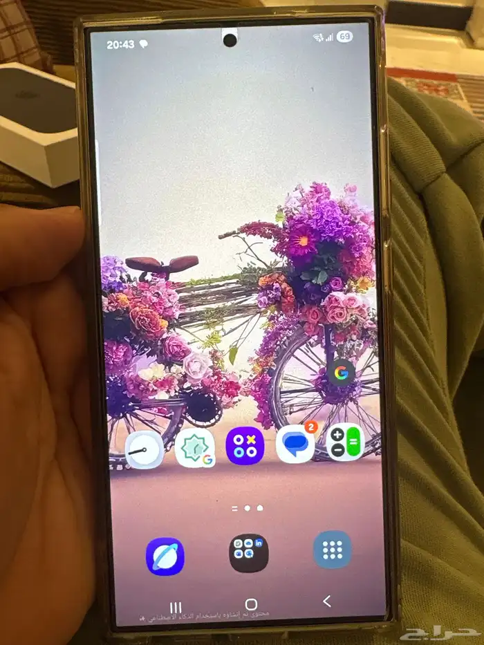 سامسونج ألترا 24 0