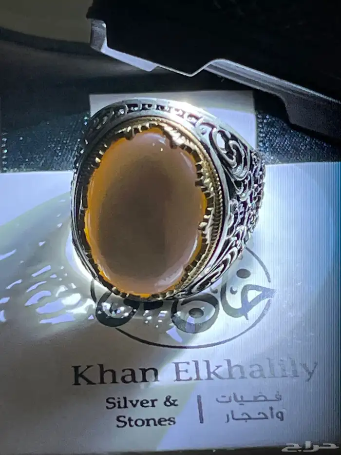 احجار كريمة طبيعيه مسباح وفضه إيطالي عيار 925 43