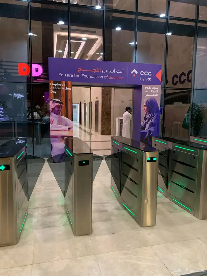 استيكر_بوابات ومداخل خشبية_باك دروب_لاما ستاند 28