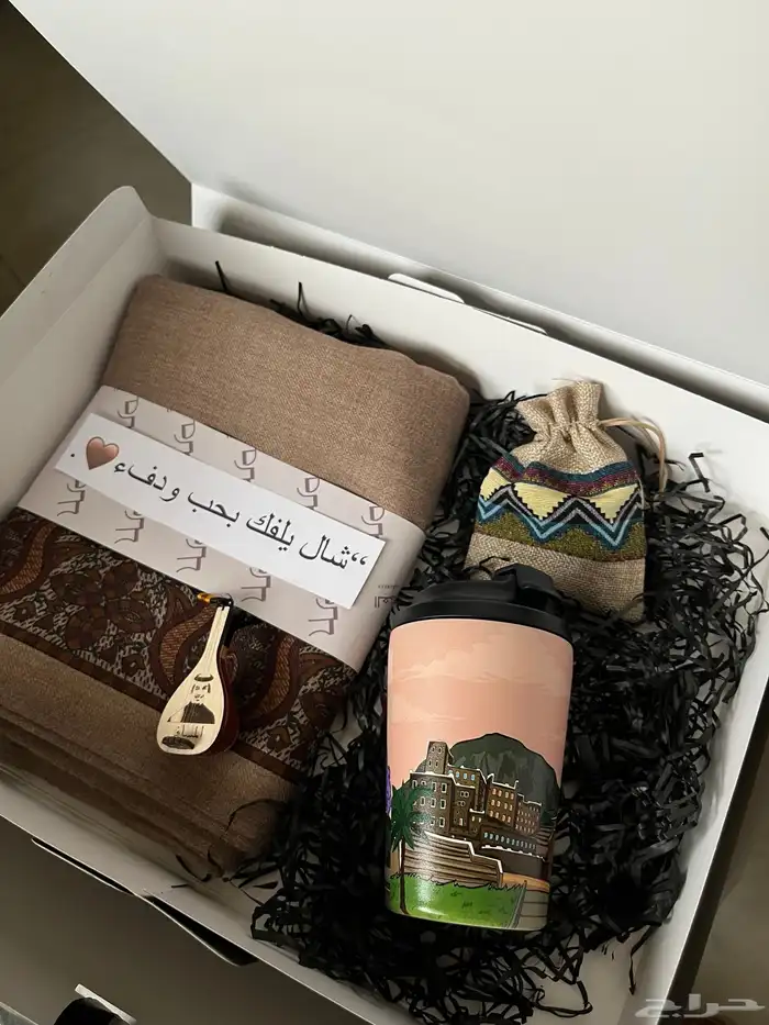 بوكسات هدايا جاهزة 9