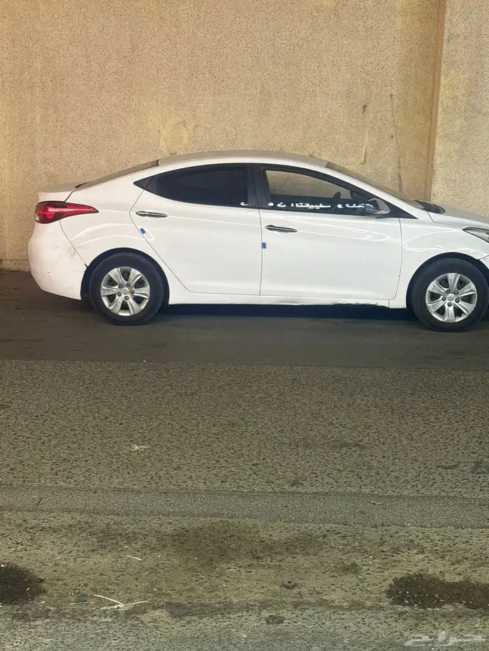 Hyundai Elantra 2014 manual 1