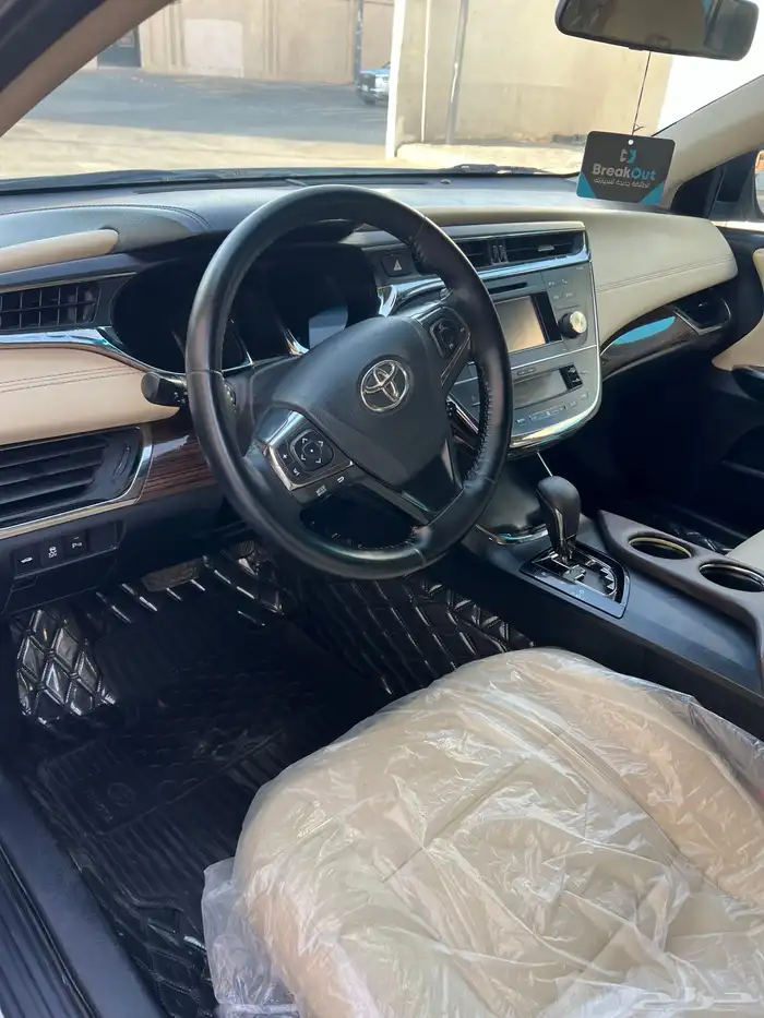 الرياض 3