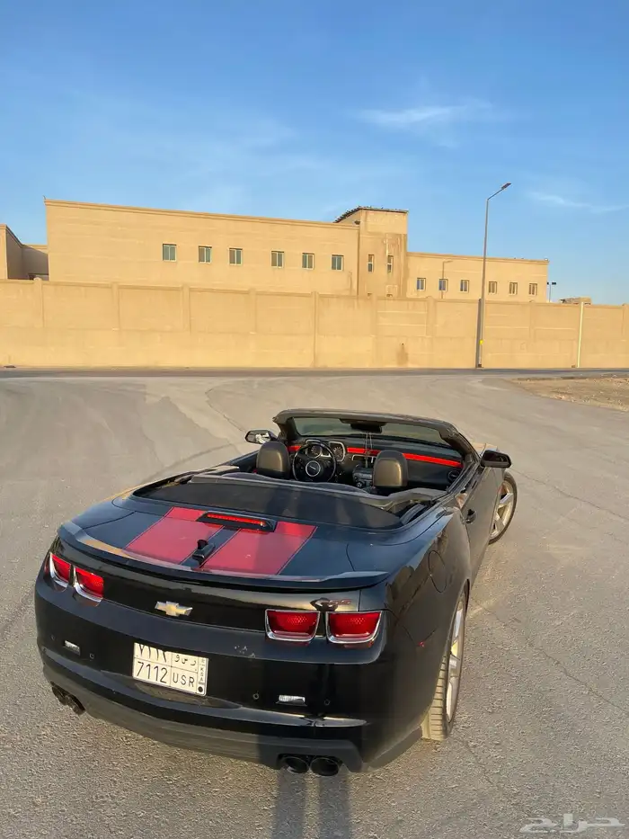 كمارو كشف 1