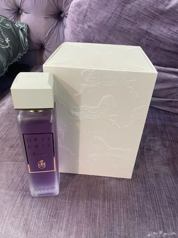 عطور عساف 2