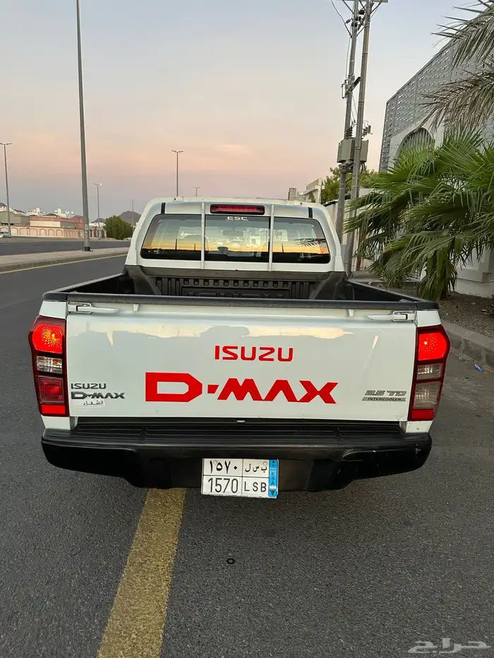 أيسوزو 2021 ديمكس 7