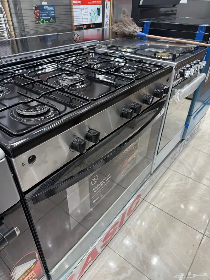 افران بوتجازات جيبسون 2