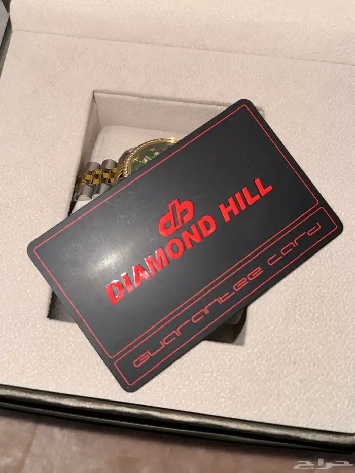 ساعه من الركن السويسري DIAMOND HILL 2