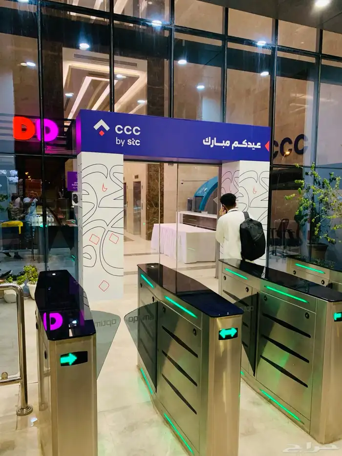 استيكر_بوابات ومداخل خشبية_باك دروب_لاما ستاند 16