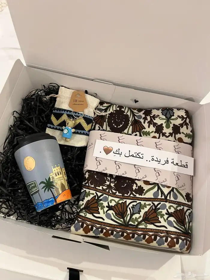بوكسات هدايا جاهزة 0