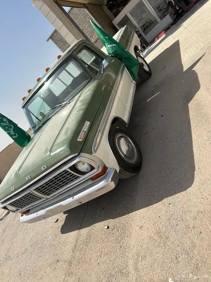 فورد ونيت F250 كلاسيك 1970 9