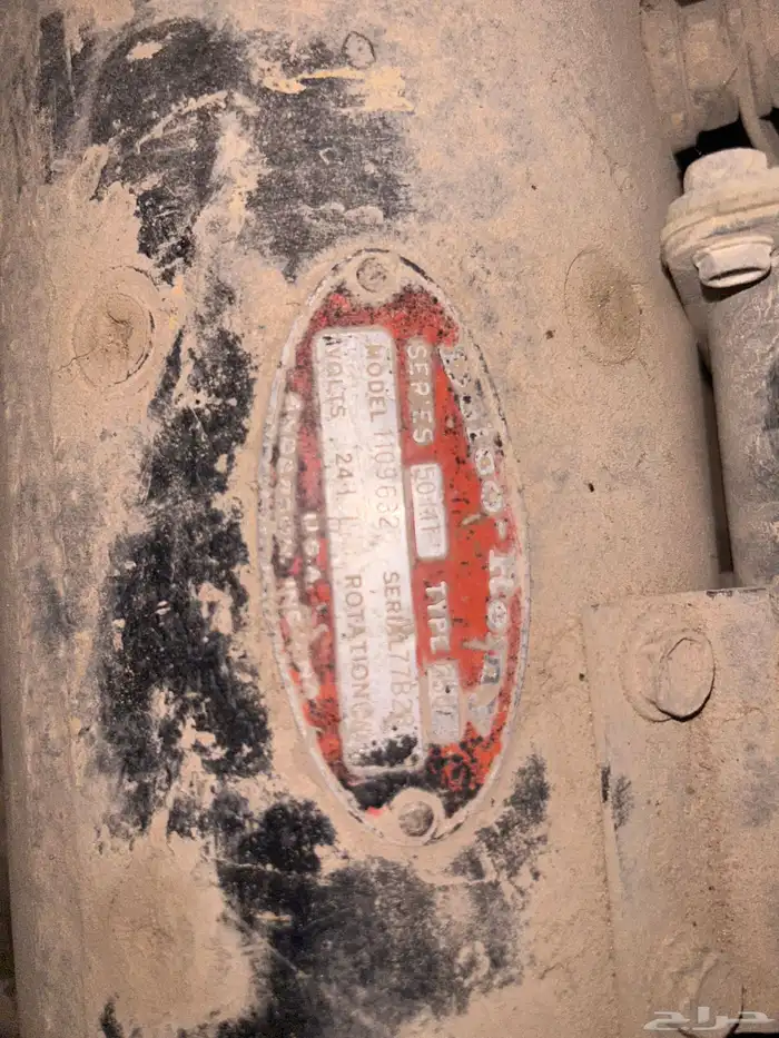 سلف كتربلر وقفنر كتربلر وصليبات عامود وسلف بركنز 2