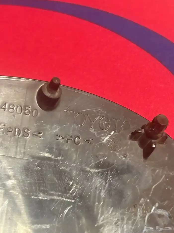 علامة لكزس تدعم الردار ES350 2