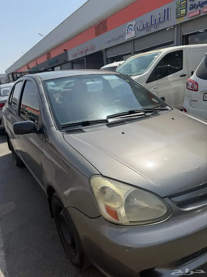 ايكو 2004 2