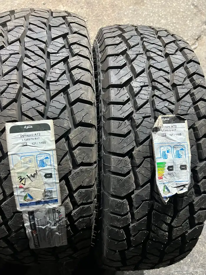 كفرات هانكوك ربع حجري مقاس 265 70 17 17