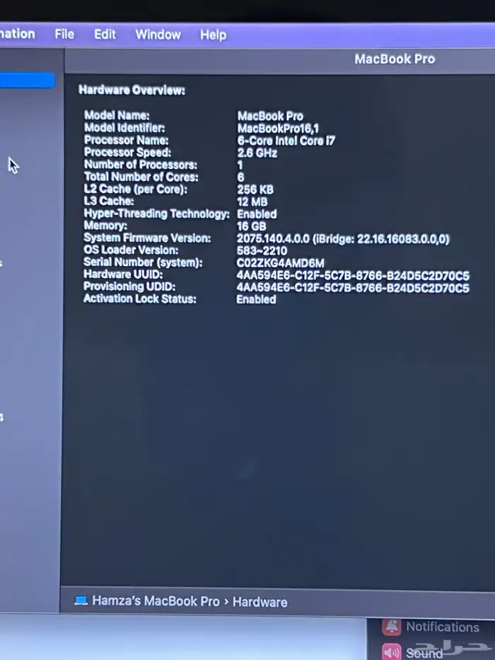 ماك بوك برو تاتش بار i7 16 ram السعر قابل للتفاوض 3