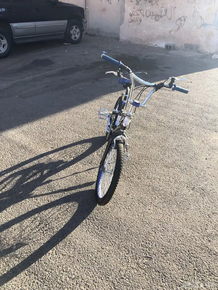 سيكل 5