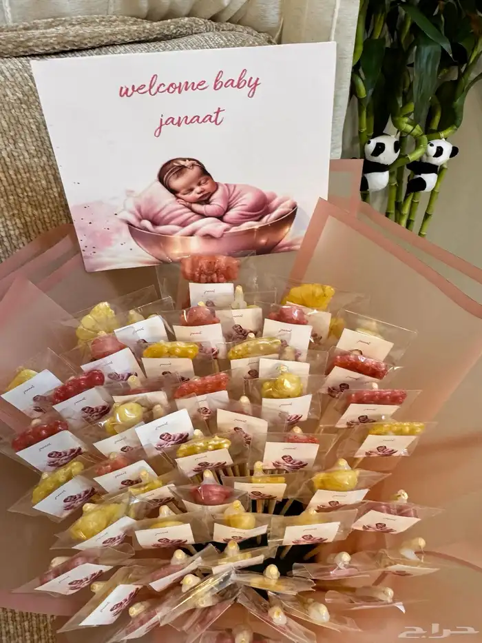 توزيعات بخور مستكه معطر بأشكال جذابه ومميزه للمناسبات 29