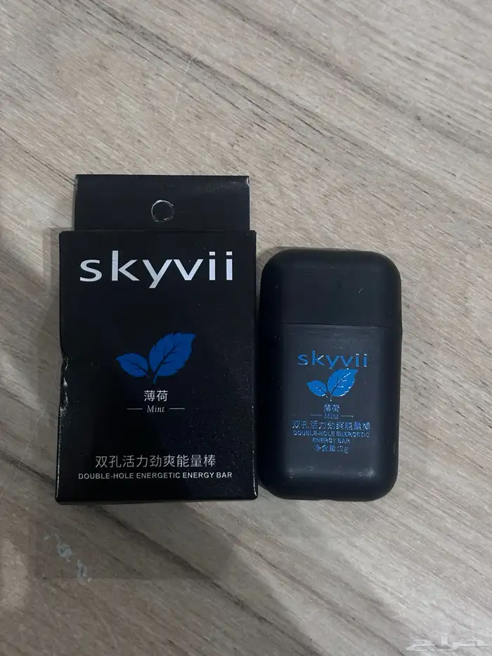 بخاخ انسداد الانف 1