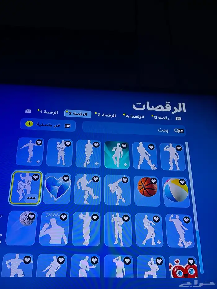 حساب فورت نايت 3