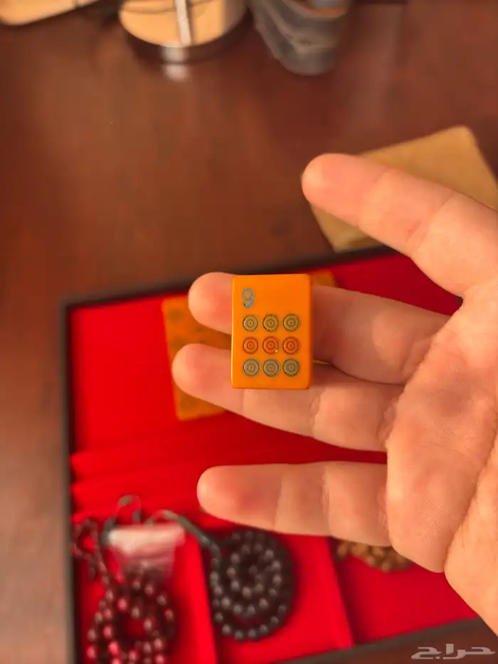 مكعبات دومنه ضومنه صب قديم طبق 11