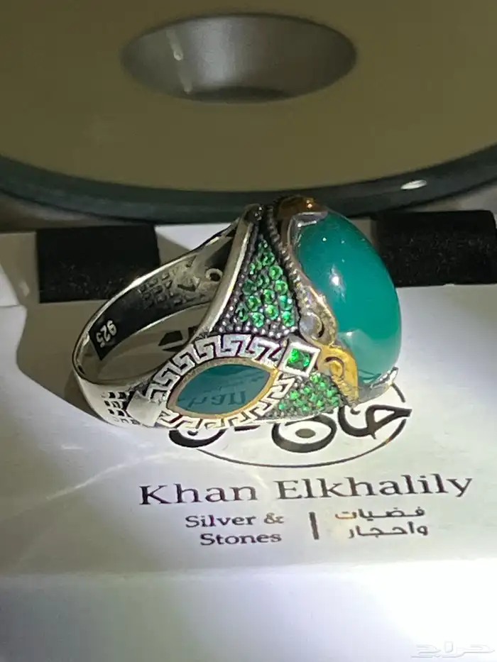 احجار كريمة طبيعيه مسباح وفضه إيطالي عيار 925 33