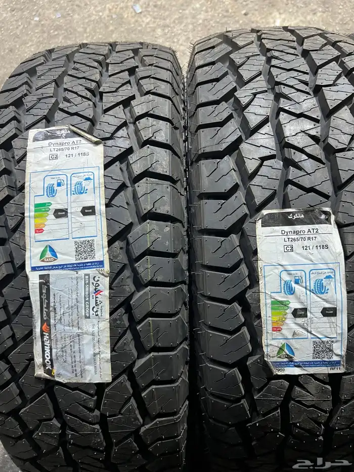 كفرات هانكوك ربع حجري مقاس 265 70 17 1