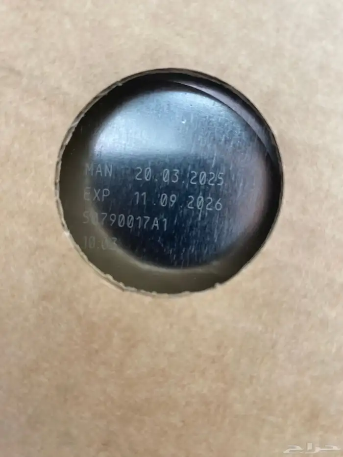 حليب اطفال 1