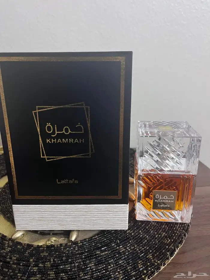 عطر lattafa khamrah 0