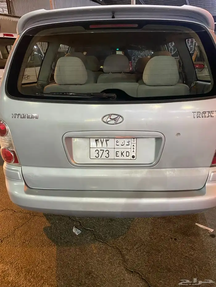 هونداي تراجيت 0