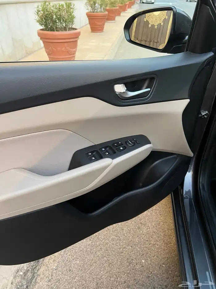 تم البيع الله يبارك للمشتري . 28