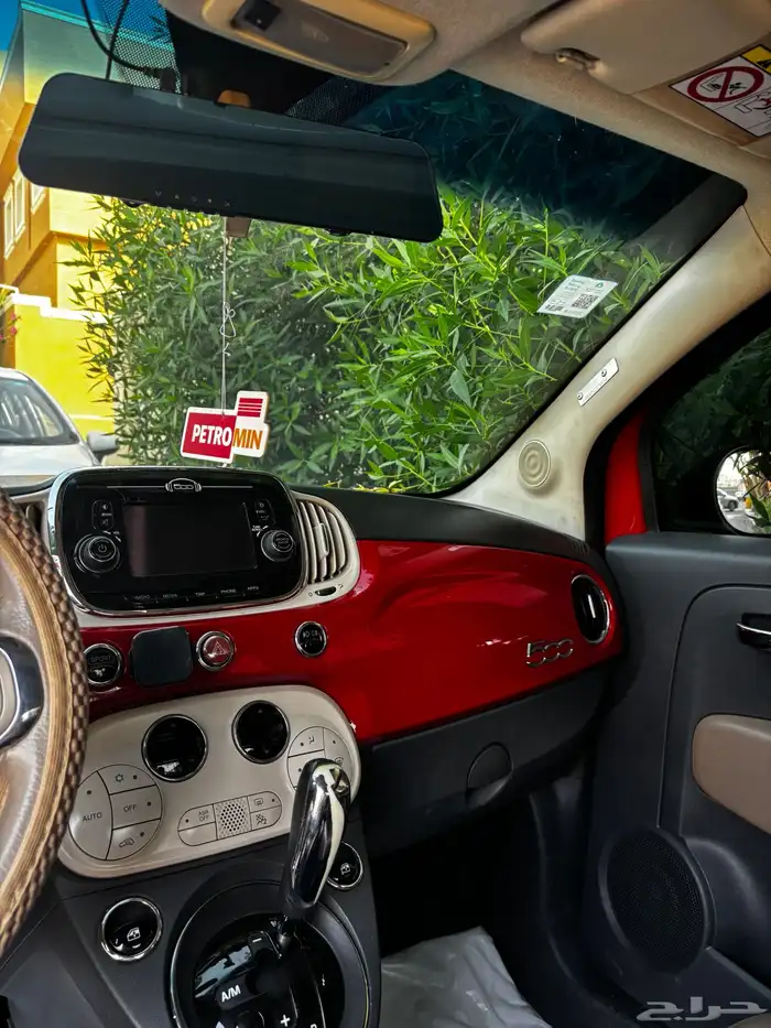 Fiat 500 2017   Red   Special Number Plate 8