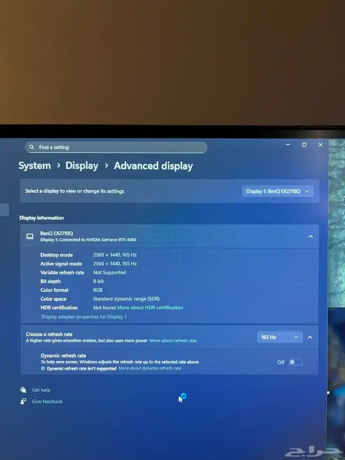 شاشة benq 2k 165 ب750 ريال 1