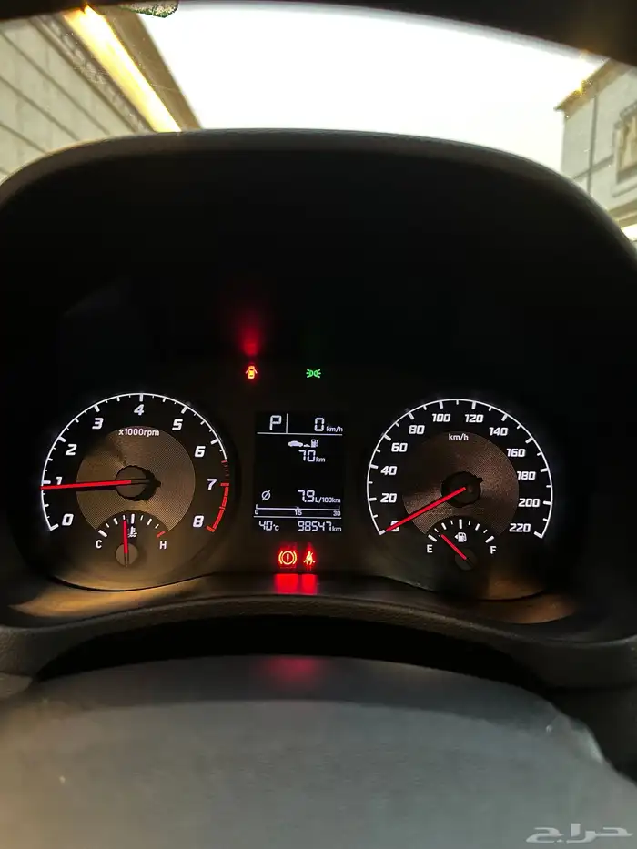 تم البيع الله يبارك للمشتري . 31