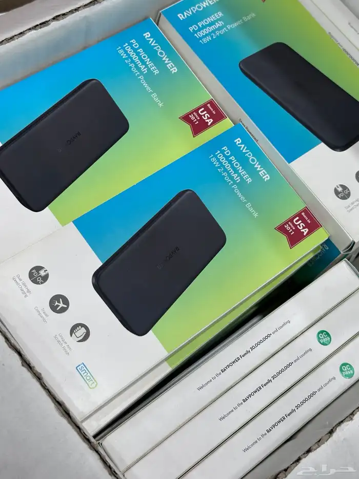 للبيع باور بانك RAVPower أصلي 1