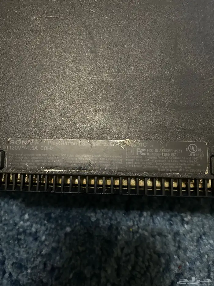 سوني 3 super slim 4