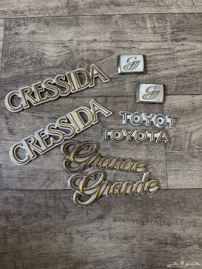 علامات كرسيدا قراندي 1